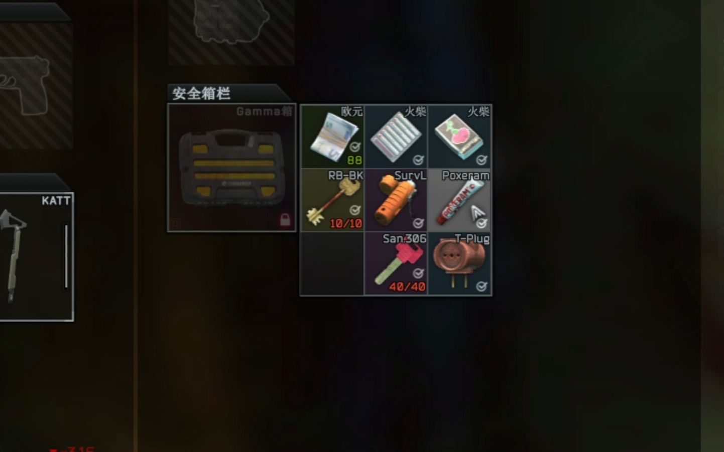 塔科夫海关C1门开锁全攻略，旧工厂战利品价值与生存实战