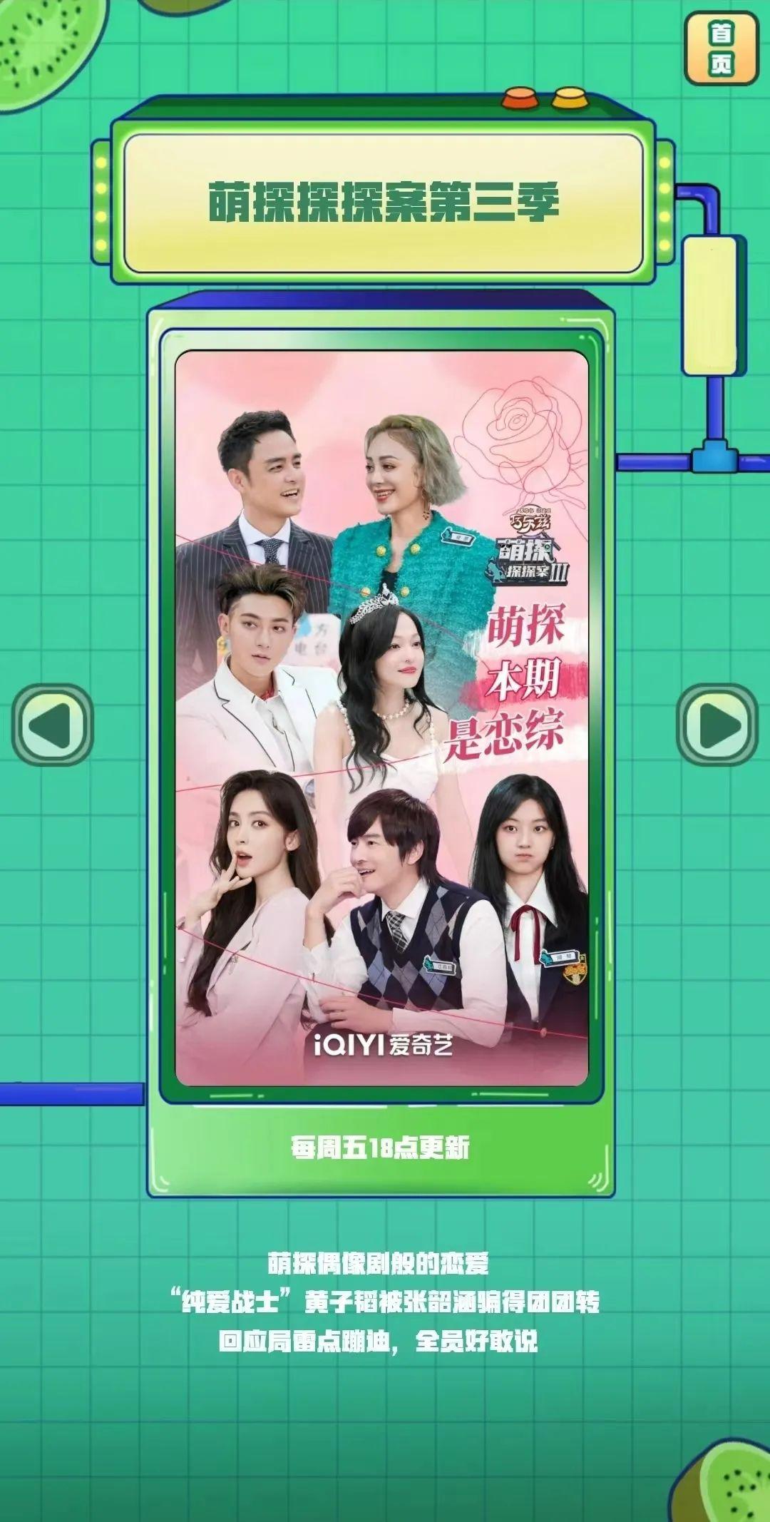 十大热门保龄球游戏盘点：揭秘最佳娱乐体验攻略