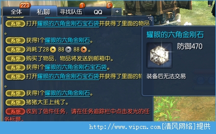 2026剑灵副业怎么搭配最赚钱？T0级收益方案全揭秘