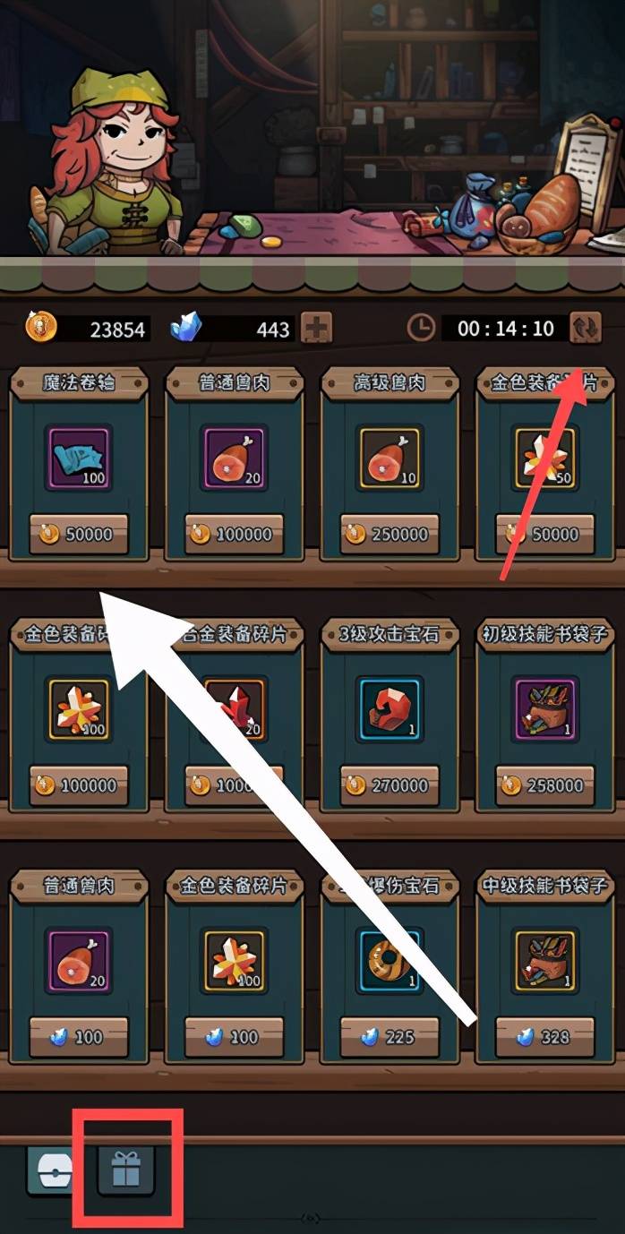 DNF2026年活动避坑指南，揭秘增幅器与自定义史诗获取真相