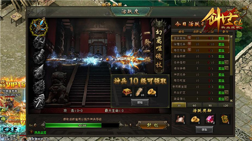 2012新开复古传奇怎么选？揭秘1.80合击版打宝与搬砖真经