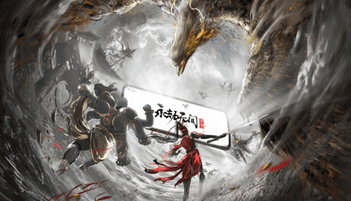 骁龙8至尊版加持！《永劫无间》手游全新体验震撼来袭