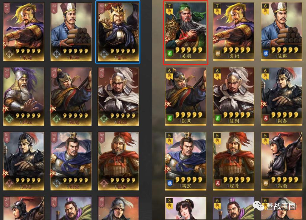 SP关羽最强出装指南，特技马与战法搭配实战解析，助你横扫战场