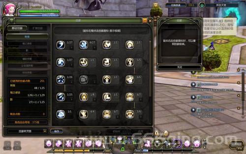 龙之谷艾琳学者怎么玩？炼金术士最强加点与PVE实战指南