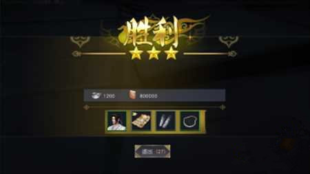 九阴真经怎么点火盆？揭秘禁地BOSS刷新的隐藏套路