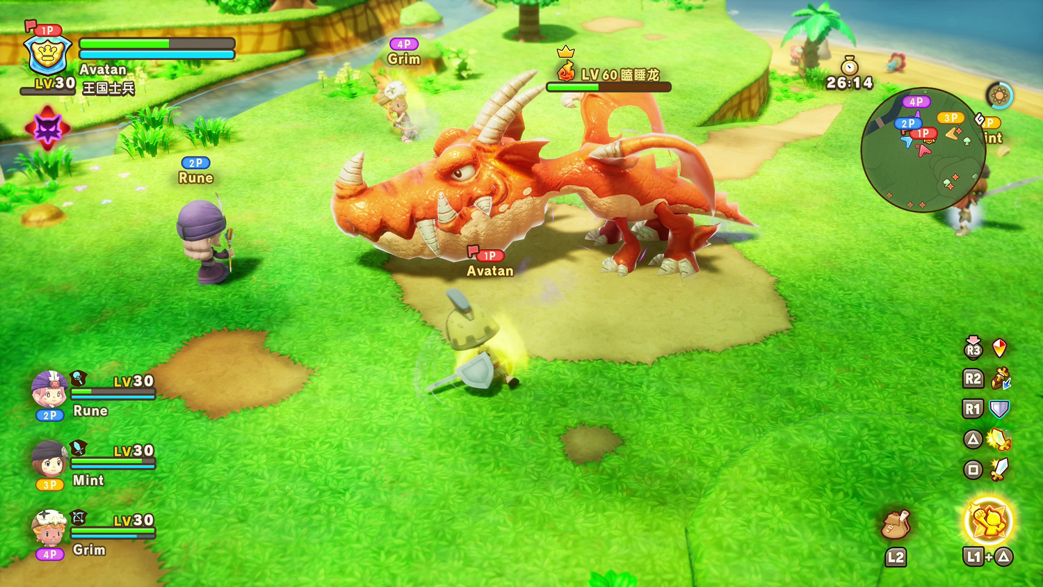 《龙转圈圈幻境，少女偷时刷级秘境》