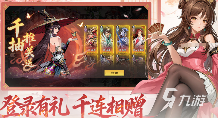 别只顾着秀恩爱！2026年最值得入手的情侣联机网游深度盘点