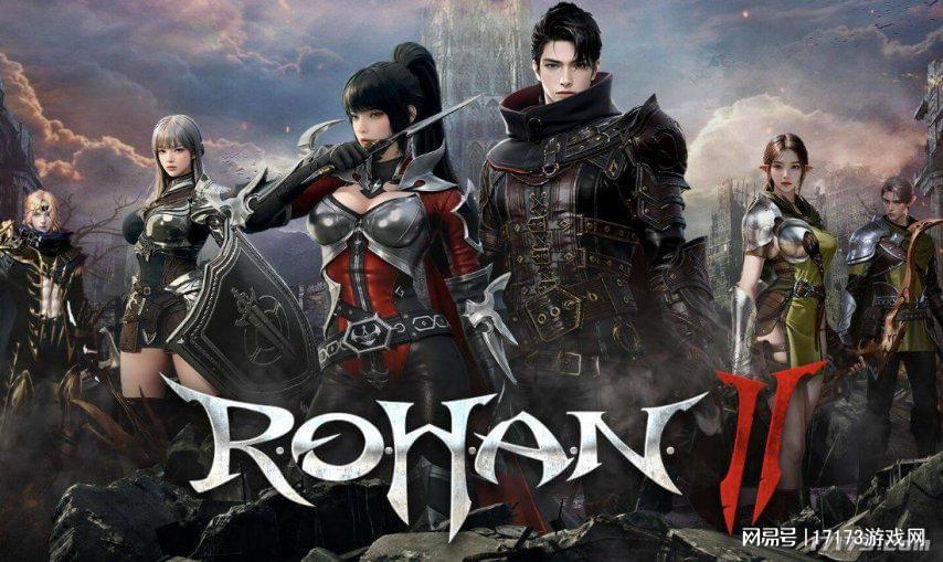 2026年MMORPG入坑必看，告别爆肝，这几款神作值得一试