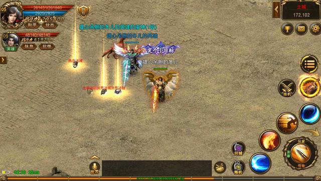 虎威传奇怎么选服？2026最新版本深度测评与隐藏打宝技巧揭秘