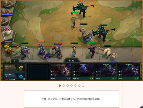 英雄华清宫怎么玩？2026最新平民最强阵容与通关技巧全解