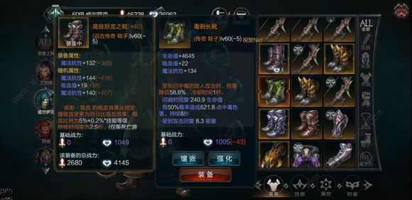 《光与影33号队》灵墨击破符纹获取秘境揭秘