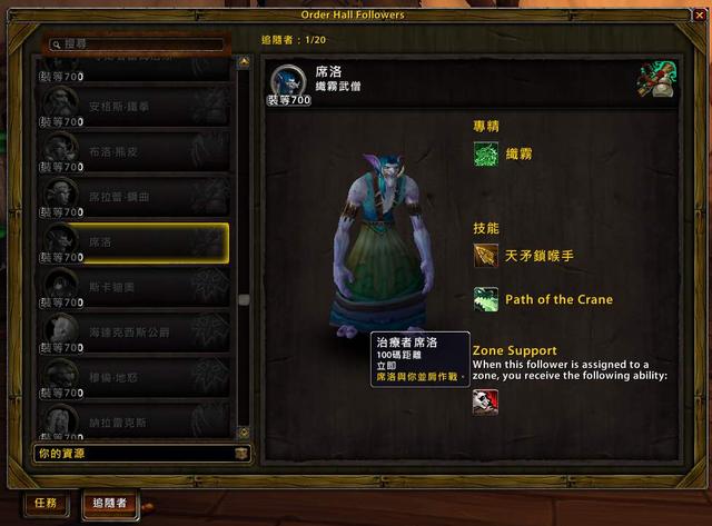 魔兽世界怎么搬砖最稳？2026年地心之战金币获取全解析