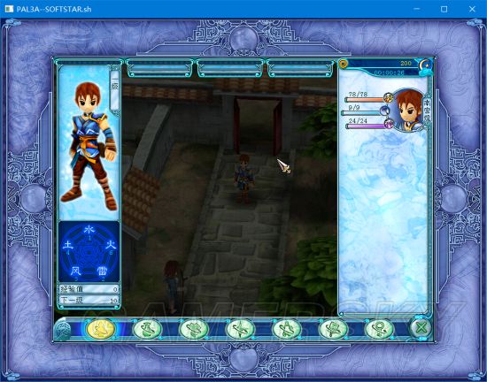 仙剑3外传免CD补丁怎么用？Win10/11完美运行无光盘报错攻略