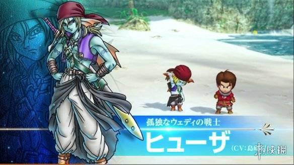 《勇者斗恶龙10》新篇章：揭秘龙族世界神秘面纱