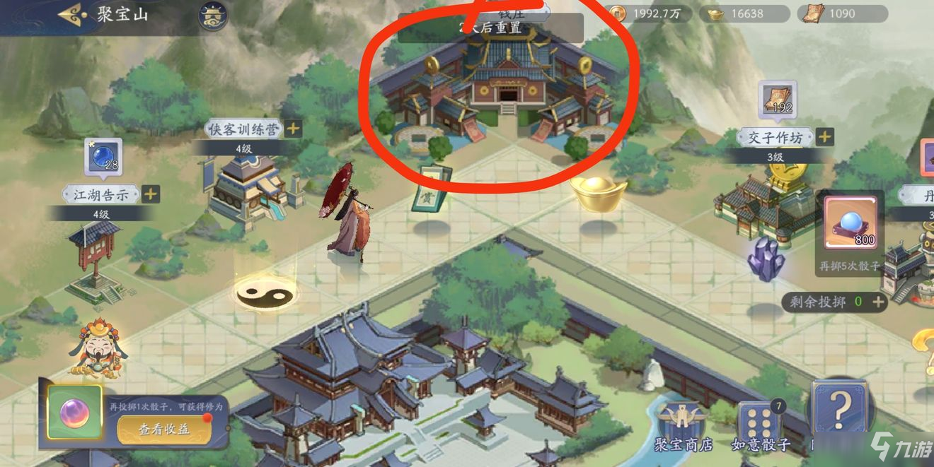 6周年庆全攻略，揭秘零氪党极限白嫖限定资源的隐藏机制