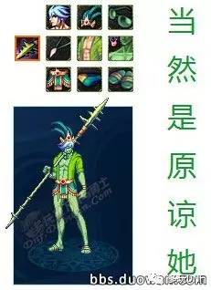 2026鸣潮2.0全角色毕业指南，声骸主词条选择与输出循环深度解析