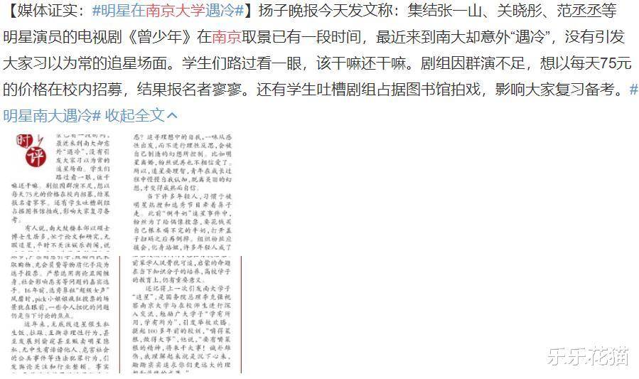 《鸣潮》全团子培养攻略：一图流团子模块与词条精选