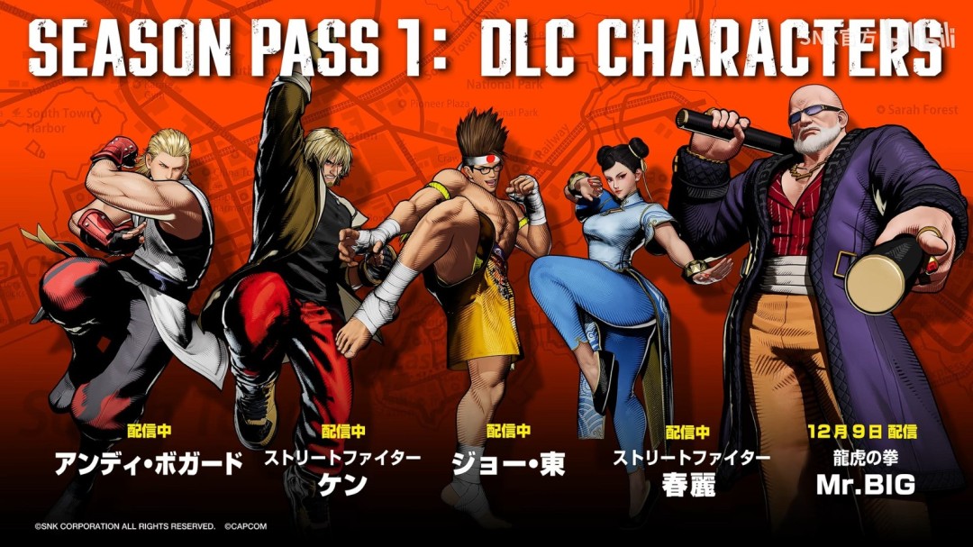 《饿狼传说群狼之城》全角色安全跳攻略汇总