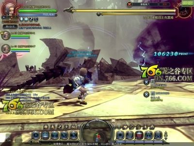 龙之谷团购网避坑指南，如何低价入手顶级装备？