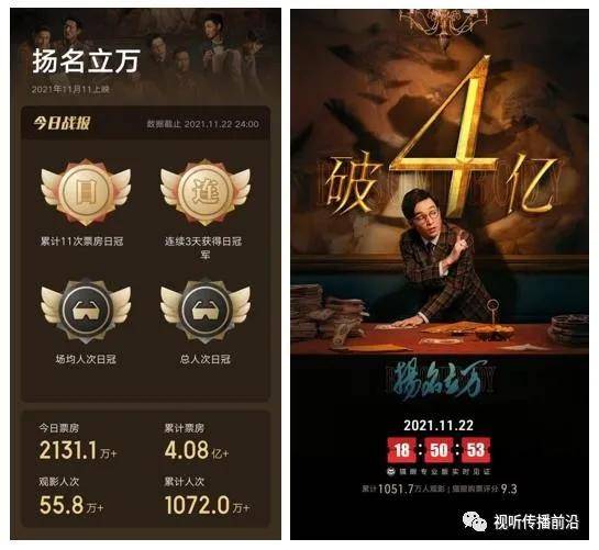 《光与影33号队》灵墨破局符纹获取攻略揭秘