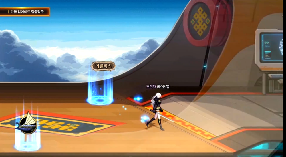 《光与影33号》阿莉西亚生日派对攻略，独家获取方法！