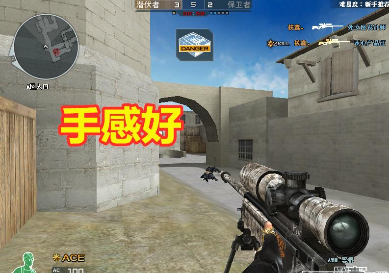 揭秘AWM-红龙抽卡玄学，2026年最新保底机制与实战手感深度测评