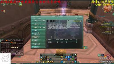 剑网3藏剑金蛇剑深度测评，外观特效与获取成本全解析