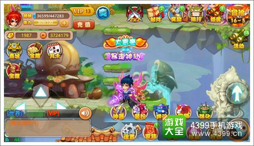 2026冒险岛大乱斗T0职业排行与新手速胜实战攻略