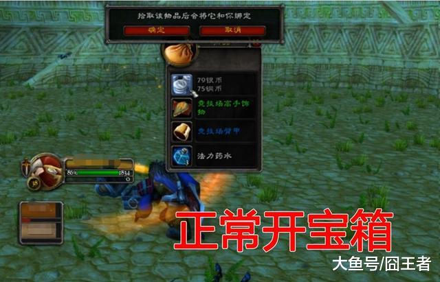 魔兽世界2026年如何赚金币？11.1版本隐藏暴利生意揭秘