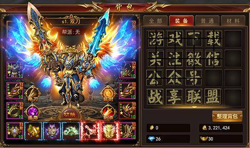 揭秘盛大传奇3核心机制，灵力与防御的实战博弈之道