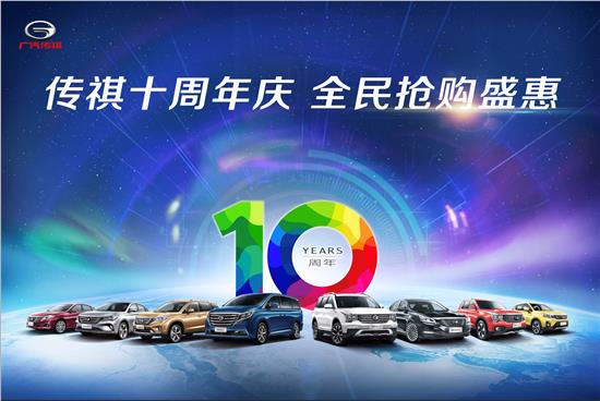 黑五狂欢！PS5销量狂飙217%，玩家抢购热潮来袭