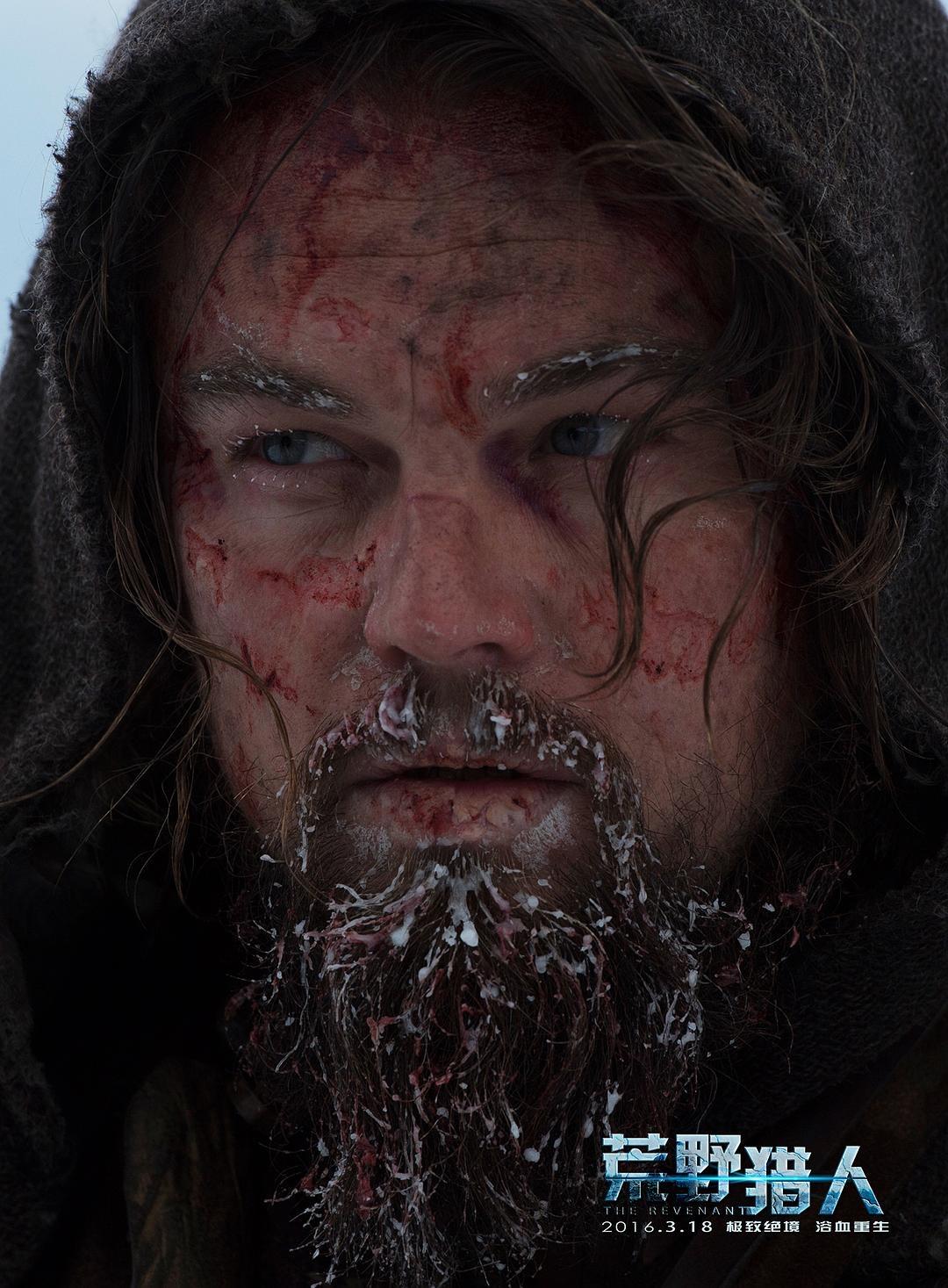 《荒野猎人》角色捏脸传承攻略：轻松继承公测角色！