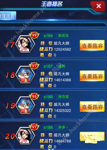 恐龙宝贝3最强阵容搭配与隐藏彩蛋全解析，新手必看