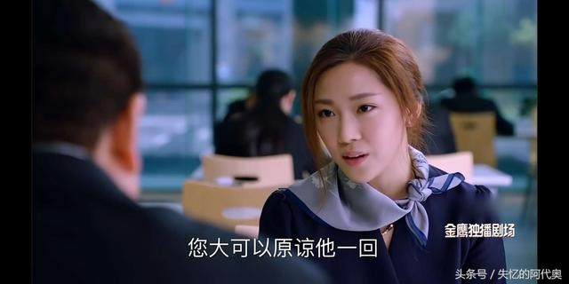 猎场第三集郑秋冬如何搞定曲闽京？深扒高端猎头谈判心法