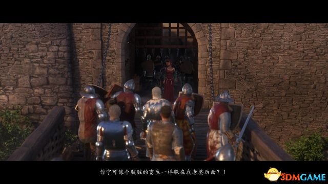 《天国拯救2》克雷泽秘籍：旷世杰作藏匿之谜