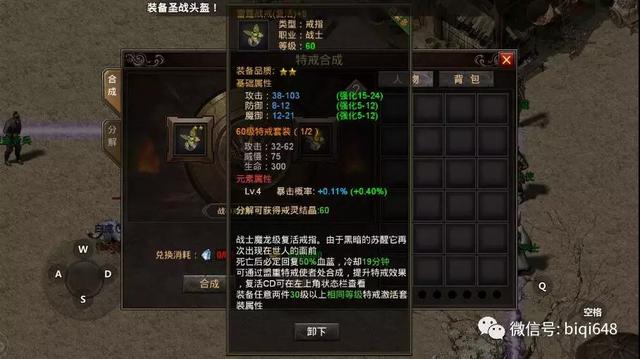 2026年千年私服总站避坑指南，哪里找稳定复古高爆版？