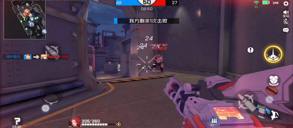 2026年零氪手游天花板推荐，这几款平民也能成神