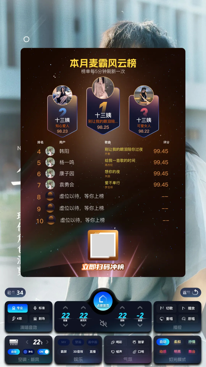 2026热门网游榜单深度测评，哪款才是你的本命神作？