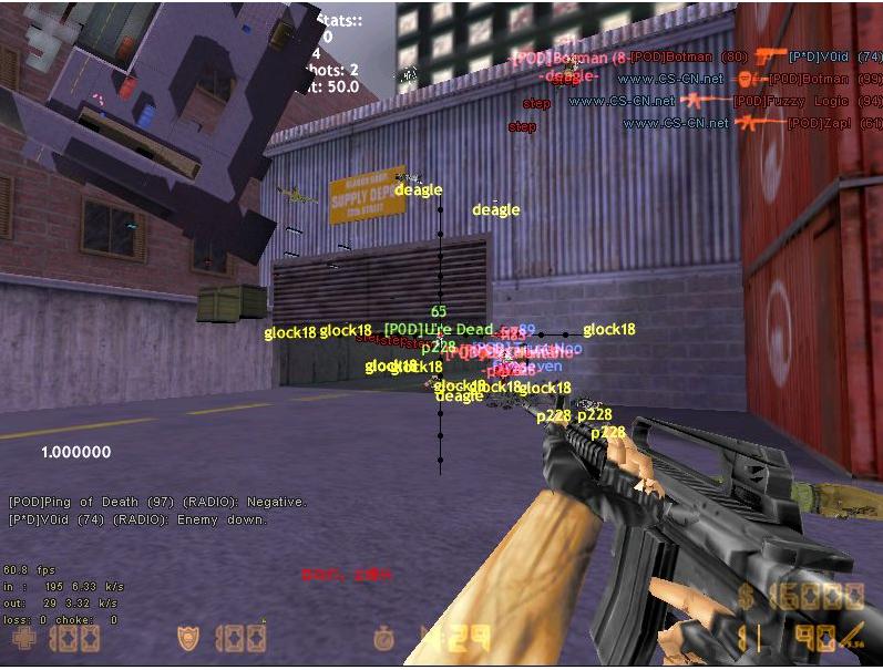 CSOL外挂深度解析，透视自瞄原理与防封实战避坑指南