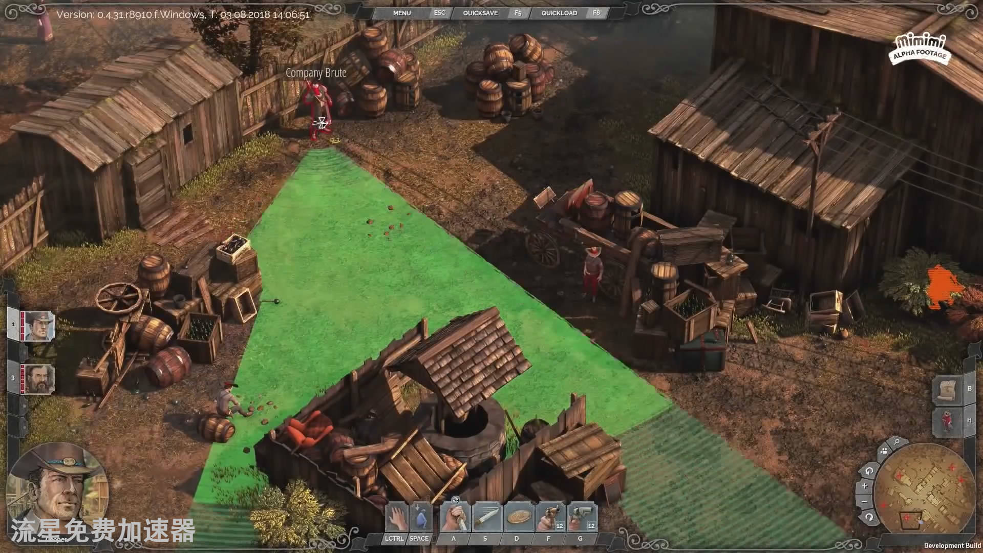 《影子战术》&《赏金奇兵3》开发商告别，经典IP何去何从？