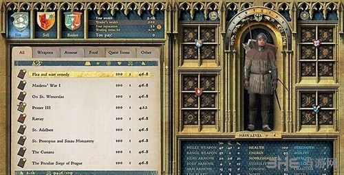 《天国拯救2》幸运女神任务攻略：高效完成技巧揭秘