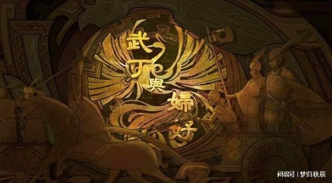 《文明7》腓特烈军事家攻略：揭秘最强军事家技能解析