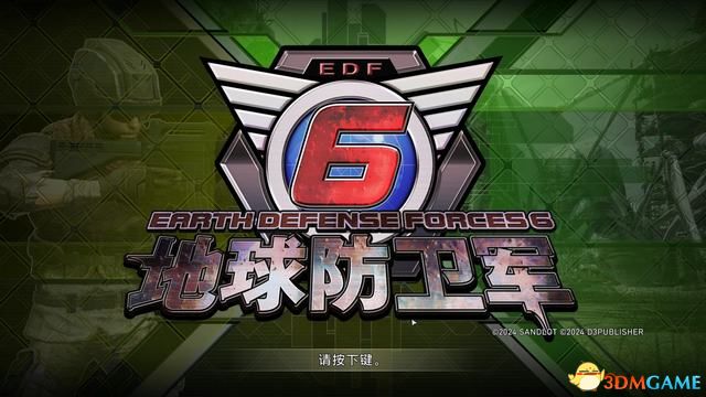《数码方块地球防卫军2》新兵种EDF6曝光：揭秘神秘力量！