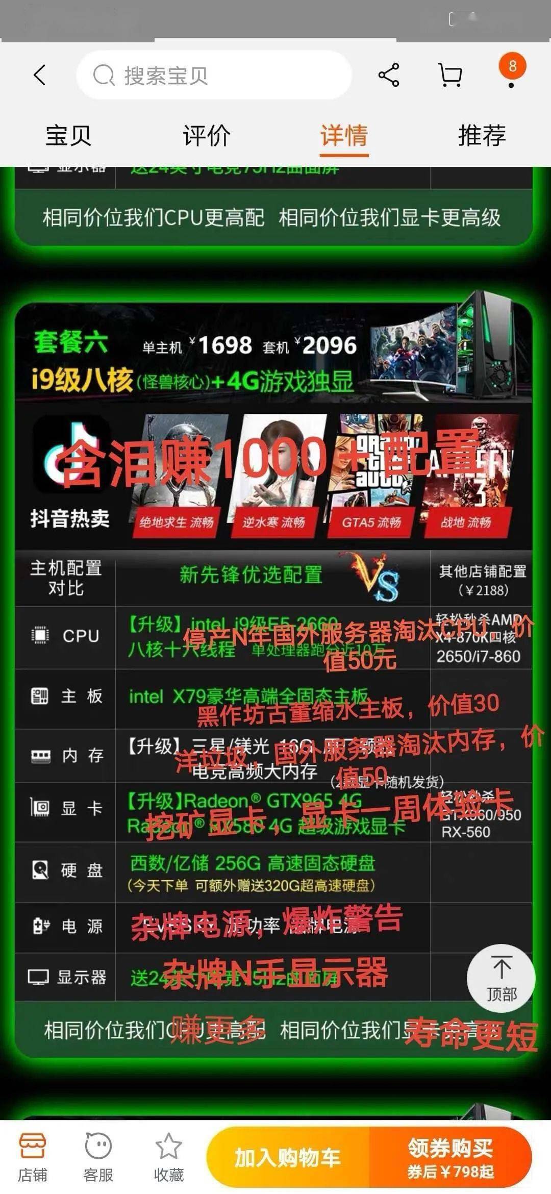 《文明7》单位操作攻略：掌握高效策略，轻松征服世界