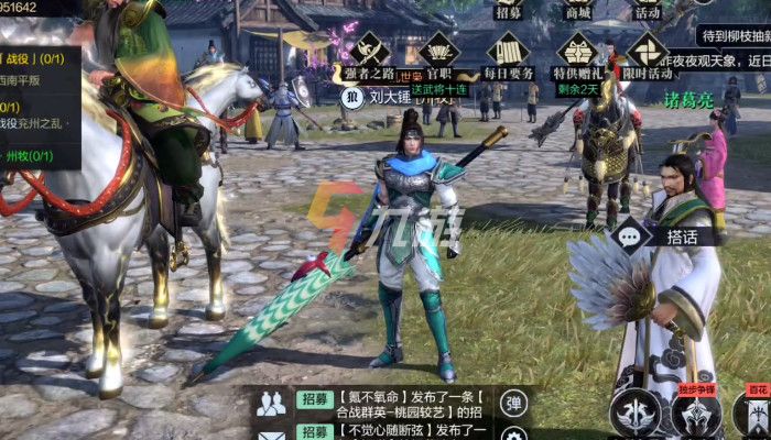 《真三国无双起源》白狼山IF线攻略：轻松达成技巧揭秘