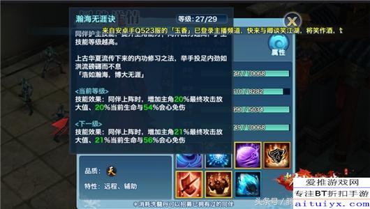 剑侠情缘OL2026最新T0门派五行克制与隐藏属性实战解析