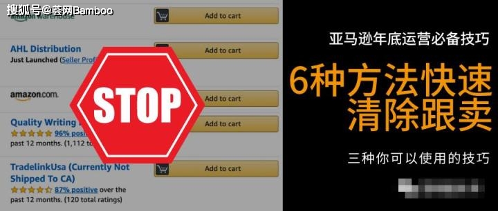 《燕云十六声》61级高效刷宝钱攻略，速刷技巧揭秘！