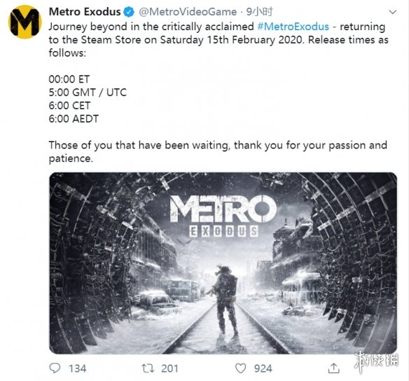 地铁离去最后一站怎么选？解锁好结局的3个隐藏关键点