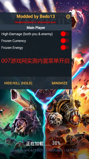 2026年战锤下载终极攻略，资源获取与安装详解