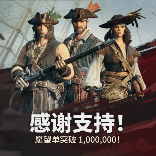 沉船之城新手如何快速致富？揭秘2026年最强开局与黑科技